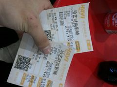 android_upload_pic-哈艺时尚影城(海珠赤岗店)