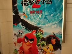 -奥斯卡西元国际影城(4K激光巨幕&杜比全景声沙发座椅)