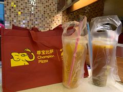 -尊宝比萨(石牌东店)