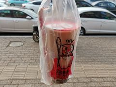 -蜜雪冰城(山东路店)