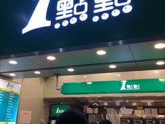 -1点点(丰盛町店)