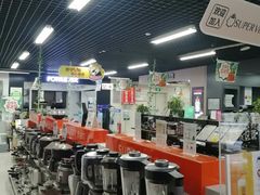 -苏宁易购(楚雄鹿城北路店)