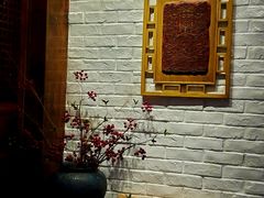 -泉畔人家·老济南经典鲁菜(大明湖店)