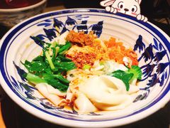 -遇见长安(兰州中心店)