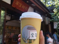 -成都杜甫草堂博物馆