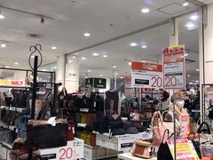 -永旺(大阪巨蛋城店)