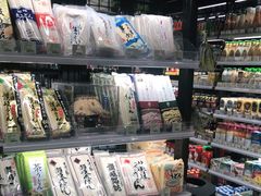 -city'super超·生活(国金中心商场店)