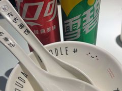 -友达面馆(广州总店)