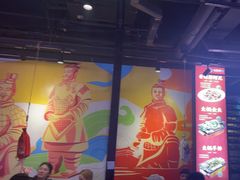 -叁宝烤肉• 西安烧烤(太乙路店)