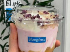 -Blueglass酸奶(上生新所店)