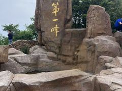 -缥缈峰景区
