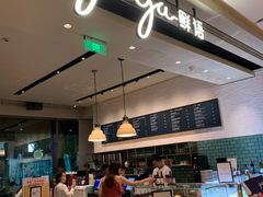 -gaga(深圳南山益田假日广场店)