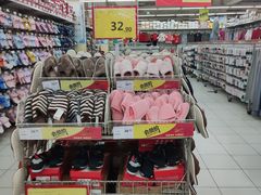 -华润万家(凯德和平广场店)