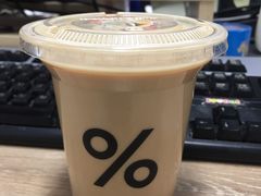 -% Arabica阿拉比卡咖啡烘焙工坊
