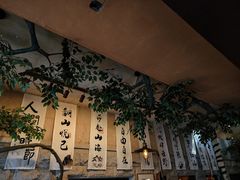 -猫岛主趣味餐厅(鼓浪屿店)