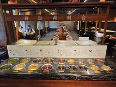 -盡膳口福·百年汤方火锅(科华北路店)