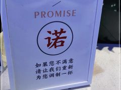 -眷茶(赛格国际购物中心店)