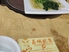 -荔城生鲜盛宴(番禺旗舰店)