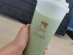 -沪上阿姨鲜果茶(世茂广场宽厚里店)
