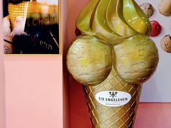 -EIS ENGELCHEN艾斯辛尔