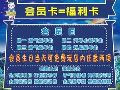 -利苑酒家(华熙国际店)