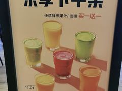 -西堤牛排(合肥之心城店)