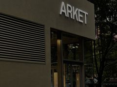 门面-ARKET CAFÉ(三里屯太古里店)