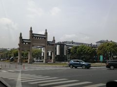 -宜兴龙背山森林公园
