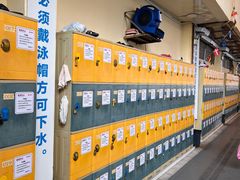-奥龙堡游泳馆(广纸店)