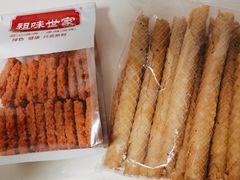-老香港祖味世家蛋糕(金街美地店)