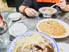 -永生號(未来城店)