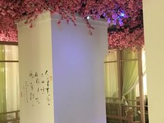 -花千醉(新街口店)