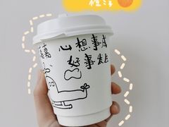 -GOOD好事咖啡(会展城店)