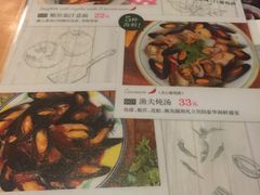 菜单-萨莉亚意式餐厅(东山口店)