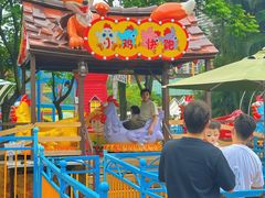 -汕头蓝水星欢乐世界