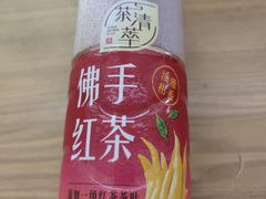 -沃尔玛(北大街店)
