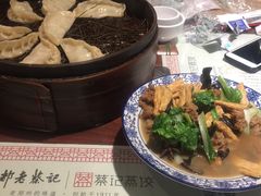 -松针蔡记蒸饺(花园路店)