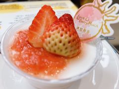 -满记甜品(水游城店)