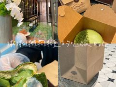 -广州文华东方酒店·文华饼店
