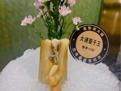 -喜聚薈·花膠雞海鮮火鍋(越秀店)