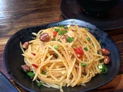 -宽窄巷子冒菜(中华广场店)