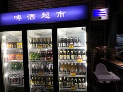 -D STAR COFFEE帝星咖啡