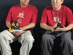 -英皇电影城(英皇集团中心IMAX店)