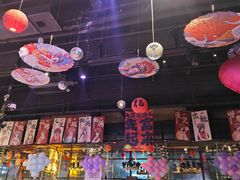 -胡桃里乐队酒馆(广州塔店)