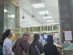-光明邨大酒家(淮海路店)