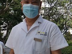 -裕和堂中医推拿艾灸(太古汇臻品店)