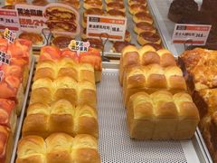 -缇纳甜妮·西餐·甜点(商字店)