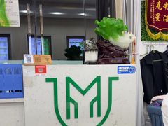 -今勿易修脚足道(华远海蓝城二店)