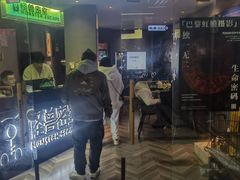 -ME怪兽·密室(江汉路店)