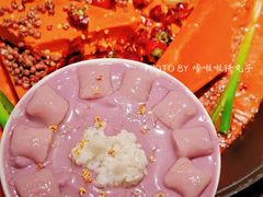 -赵美丽重庆火锅(西安直营总店)